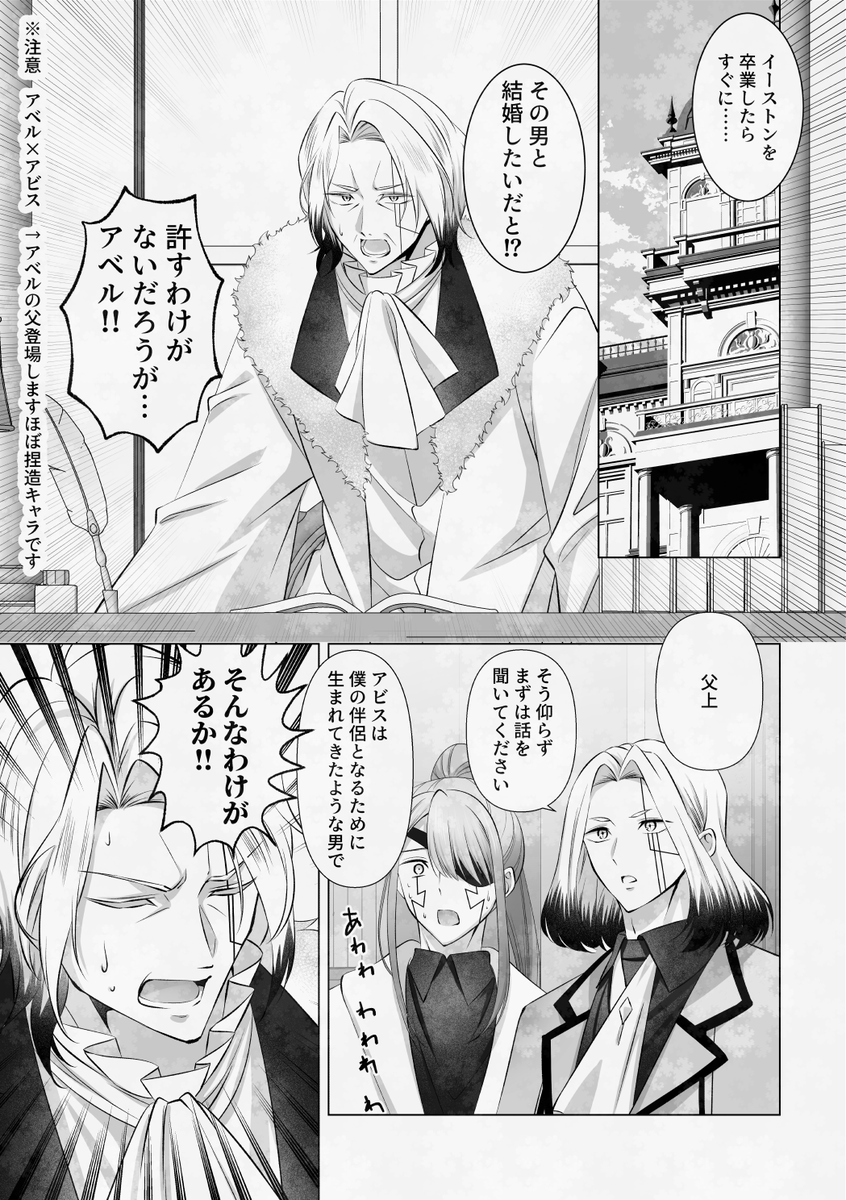 紫色の柿子5/6超拳杖東２ち48b tweet media