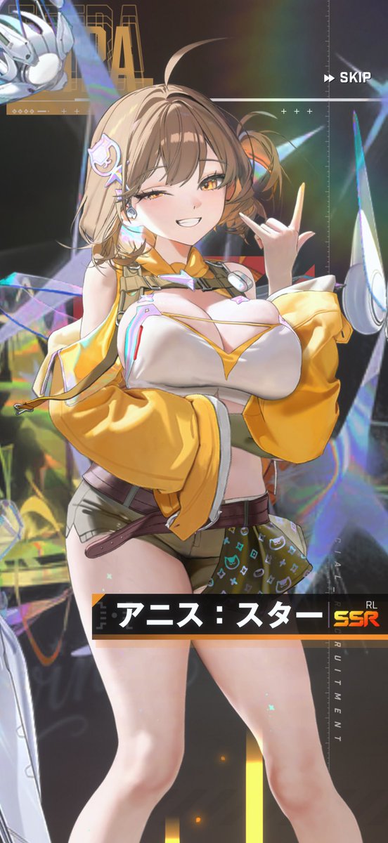 り亞ち tweet media