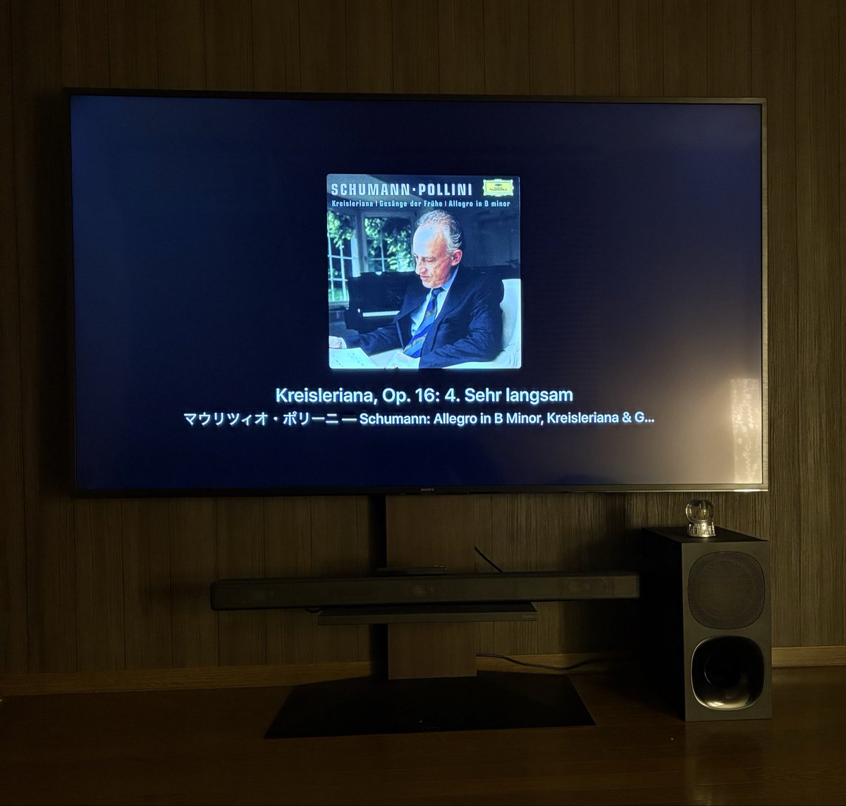 田舎暮らし研究者 tweet media