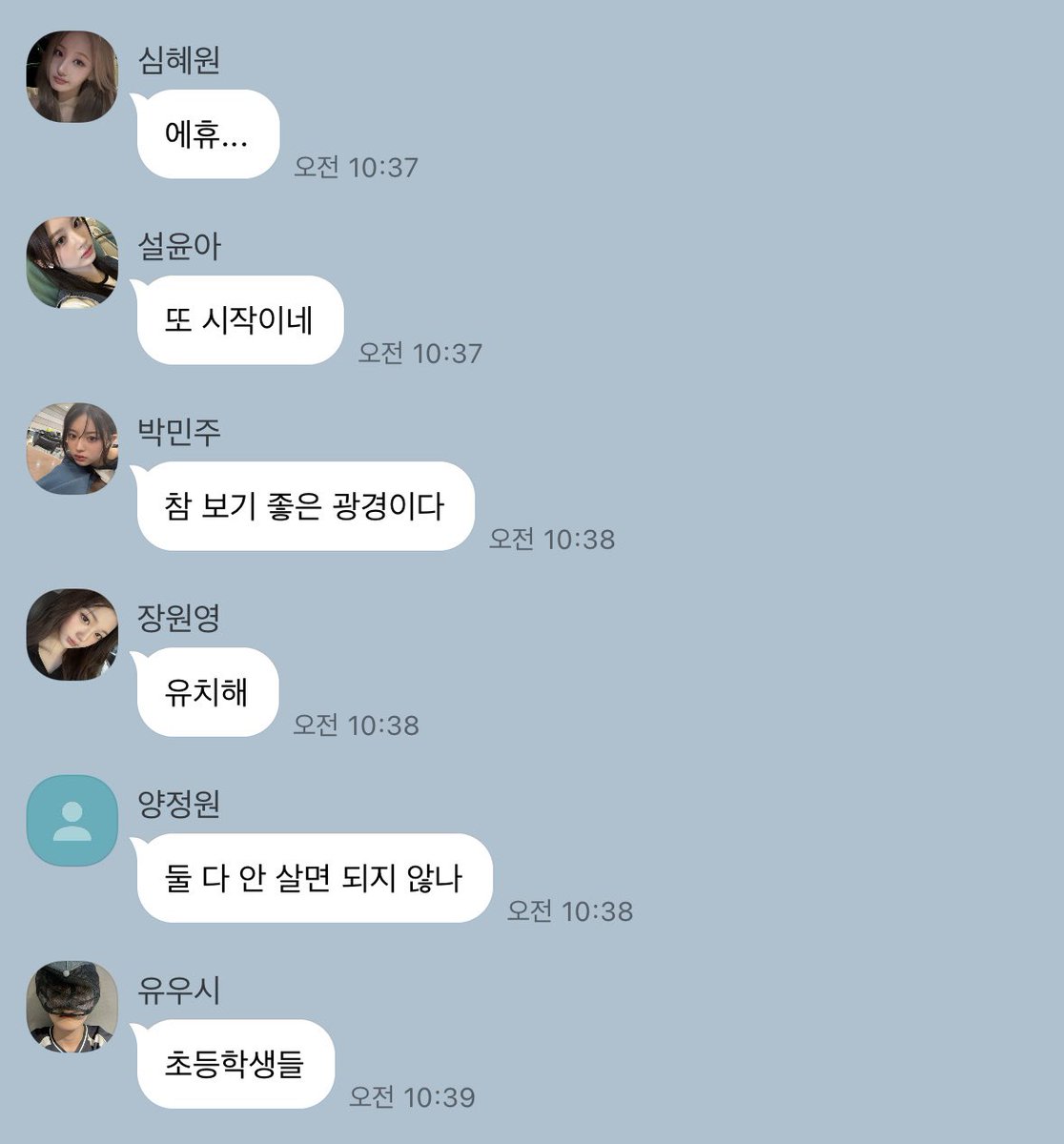 myovva's tweet photo. 04즈 논페스 https://t.co/g26XHSojVu