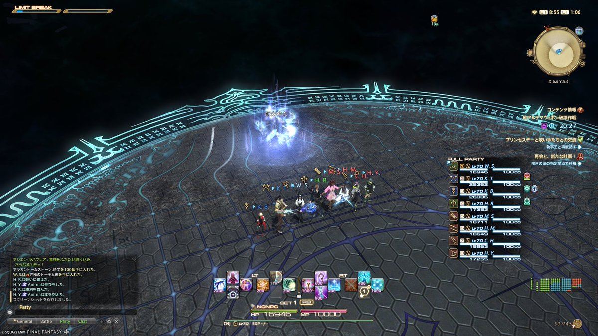 わす@7.4済 tweet media