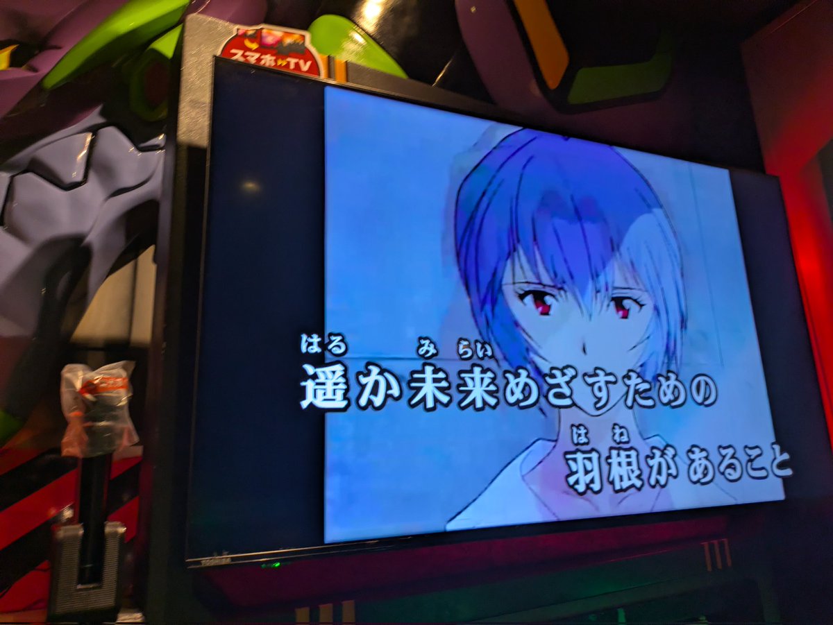 ミントブルー tweet media
