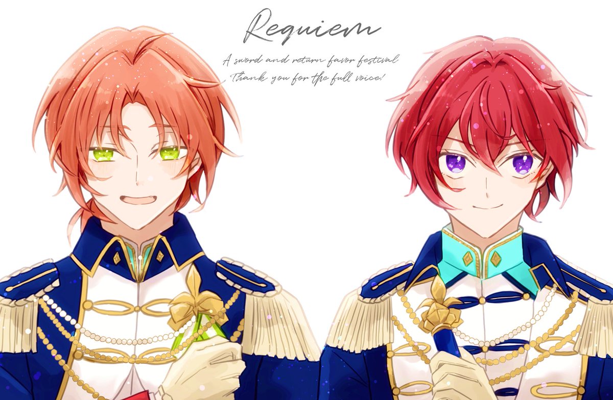 なかの tweet media