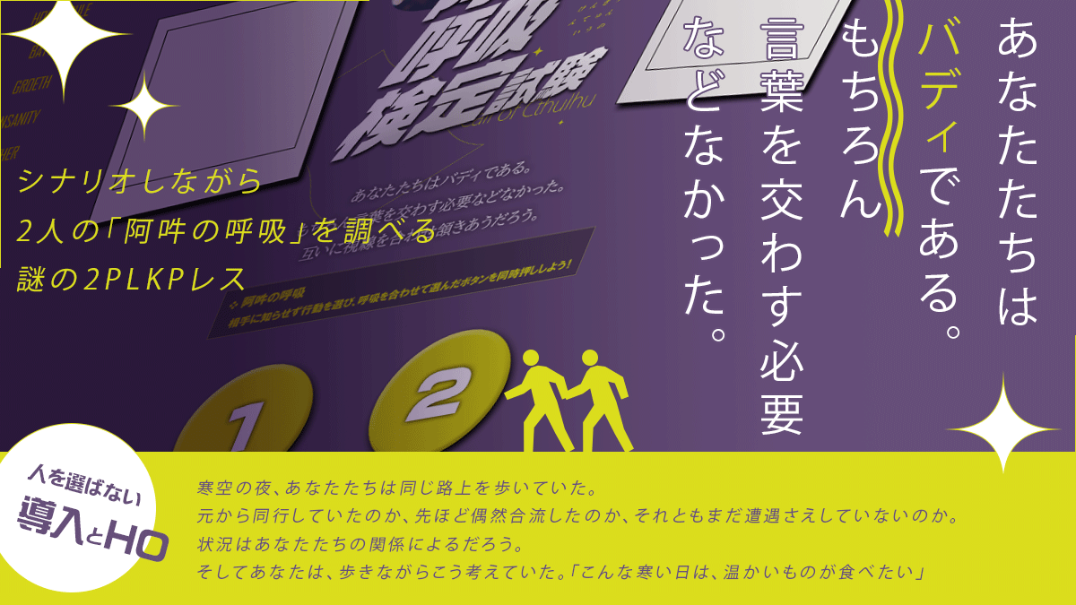 はねぽち tweet media