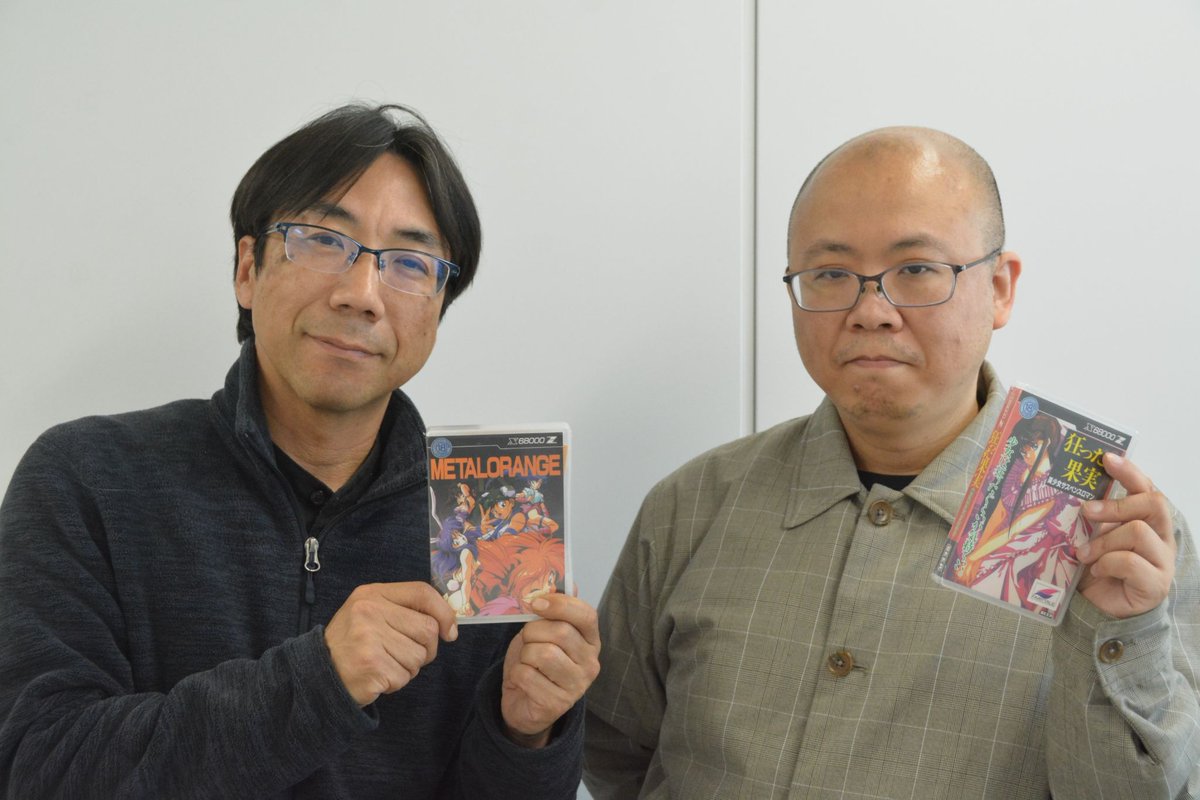 ⚡Game*Spark⚡ tweet media