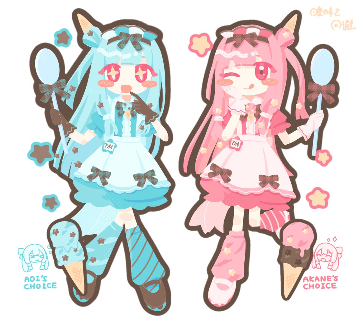 曖昧さ回避 tweet media