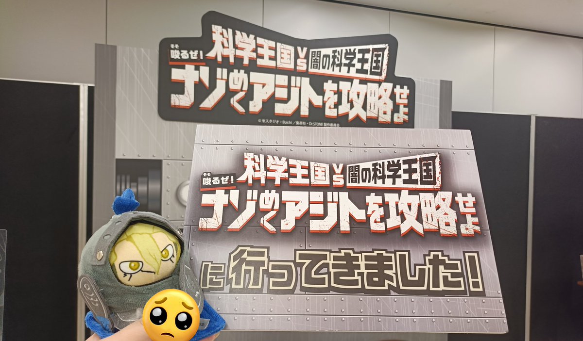 ｴｹﾁｪﾝ（只野）🍔👶 tweet media