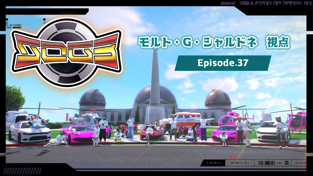 むぎくらやよち🐑🍺社畜系OL酒好きVtuber tweet media