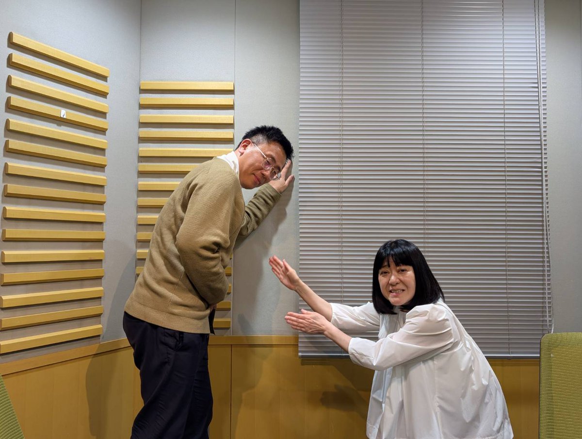 この後21:30- #古家正亨 #KTRACKS 📻

#PLAVE の #NOAH さん、#BAMBY さん、#HAMIN さんが「潤いごきげんKタイム」のコーナーにコメントで登場✨

古家さんの近況トークも😁

※野球中継延長の場合は番組休止⇒後日放送となります。  

🔽radikoはこちら
radiko.jp/share/?sid=LFR…

<a href="/plave_jp/">PLAVE JAPAN OFFICIAL</a>