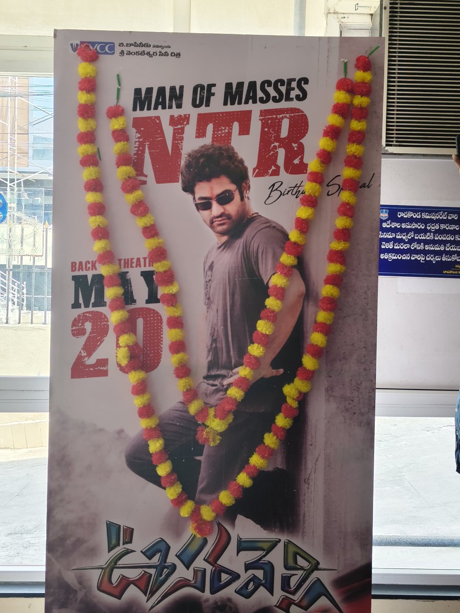 ARAVIND 🐉 tweet media