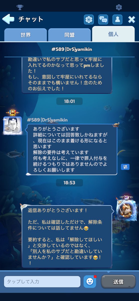 𝙇𝙞𝙡𝙮 ˢᵃˢ tweet media