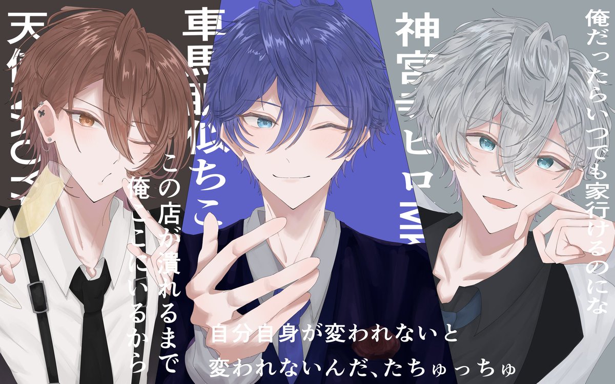 はっちー tweet media