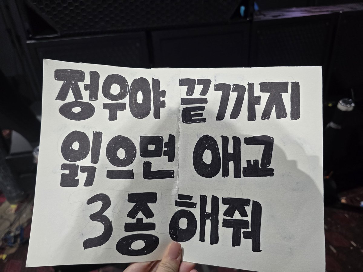 Nesa🌸 tweet media