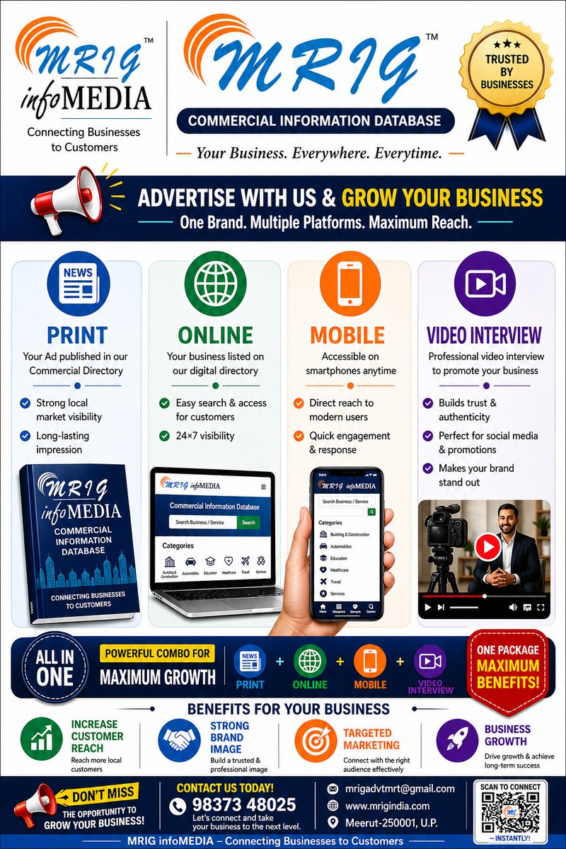 KapilMrig's tweet photo. 📢 Grow your business with our All-in-One Advertising Platform
#meerut #trending #medical #business #ghaziabad #noida #muzaffarnagar #saharanpur #commercial #database #media
@DainikBhaskar @JagranNews @kpmaurya1 @myogiadityanath @narendramodi @PTI_News @UPGovt @DmMeerut https://t.co/XkSjl3Aond