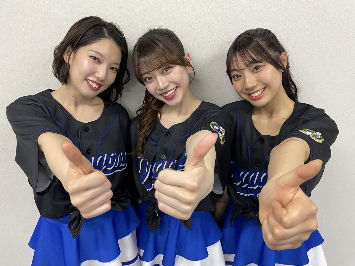 3連勝‼️どらほー💙 3-0で見事ドラゴンズ勝利です！！ 本日も熱いご声援ありがとうございました！！ 4連勝目指して、引き続き選手へ熱いエール ...