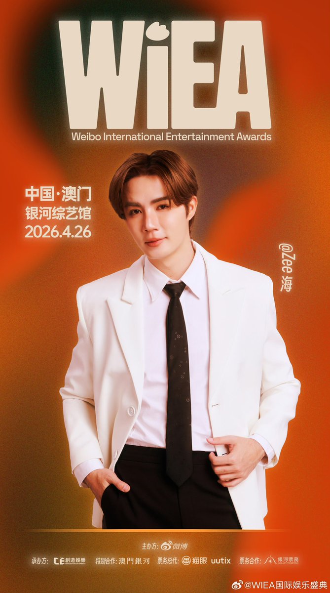 TeamSupportZeePruk tweet media