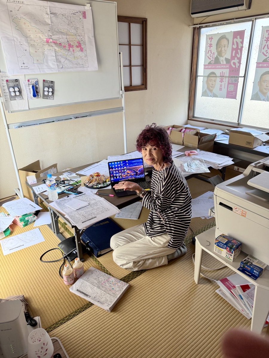 wanwanyagitake's tweet photo. お疲れさまです😌
今日も午前中は中尾議員と自転車街宣、事務所ではボランティアさんが事務のお手伝いをしてくれました🚴
昼食後からポスター活動させて頂きました😆
自転車街宣はみなさんから、笑顔とお手振りを頂きテンション爆上げでした🤩
ポスター活動中は市民の方から、市政に新しい風を入れて欲しいと言われました😊
みなさんと一緒に、この世の中を良くしていきたい😤
れいわ新選組と一緒にみんなで変えていきましょう☺️
軍拡より生活、ミサイルよりお米、武器輸出じゃない美味しい食糧輸出、そんな日本に一緒に変えましょう😆
#ヤギハシたけし 
#あきる野市
#れいわ新選組と一緒に変えていこう