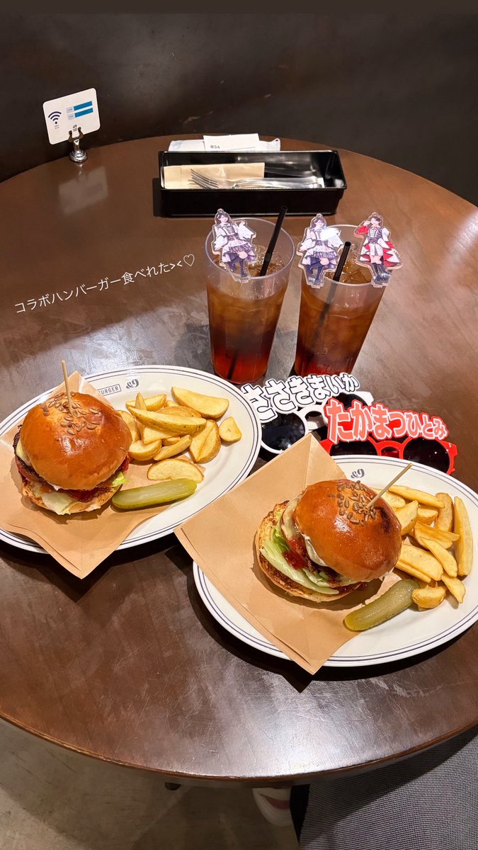 _maika_suki's tweet photo. 〜𝟖𝐭𝐡 𝐀𝐍𝐍𝐈𝐕𝐄𝐑𝐒𝐀𝐑𝐘 𝐏𝐑𝐄𝐌𝐈𝐔𝐌 𝐓𝐎𝐔𝐑〜
横浜スタジアム⋆｡˚✩ https://t.co/rtnhO1K0WP