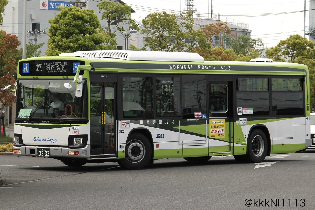 新都民 tweet media
