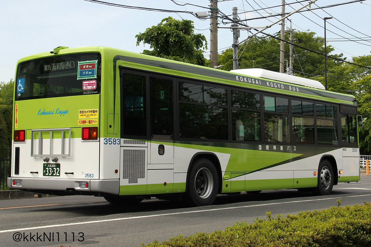 新都民 tweet media