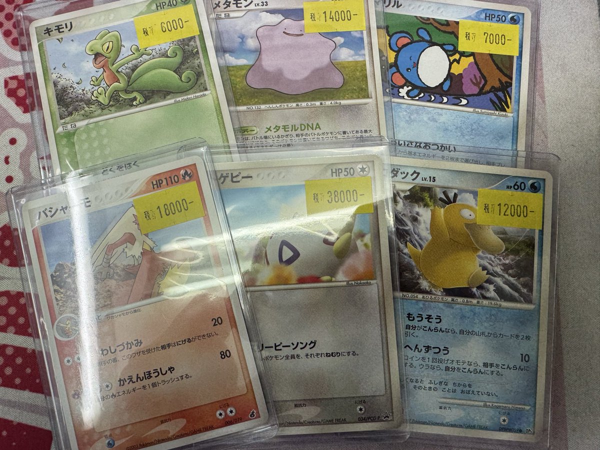 追加〜‼️ #ポケカ #ポケモンカード
