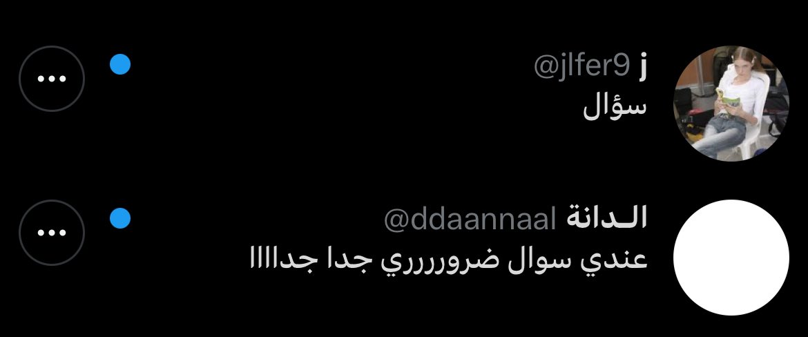 سيف tweet media
