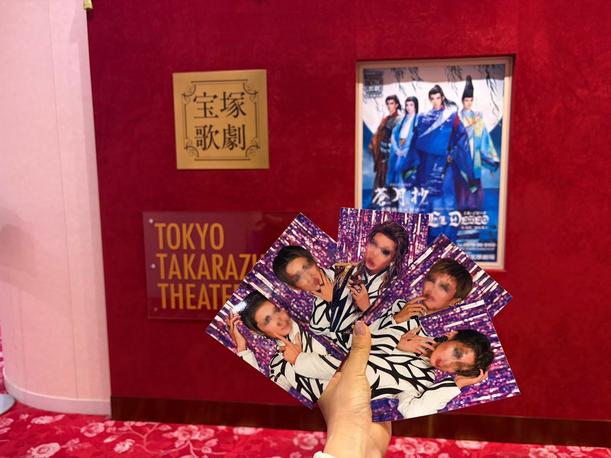 め tweet media