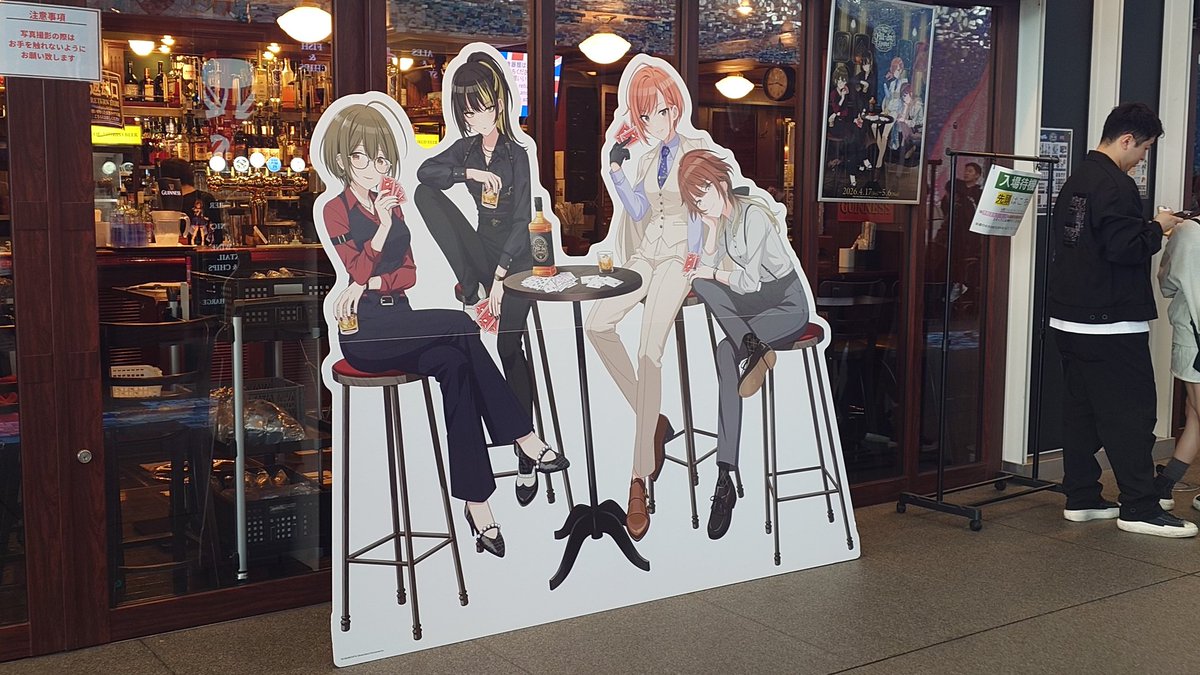 RLievalLjuende's tweet image. オイル交換がてら秋葉原とかドライヴ
#maserati
#ghibli