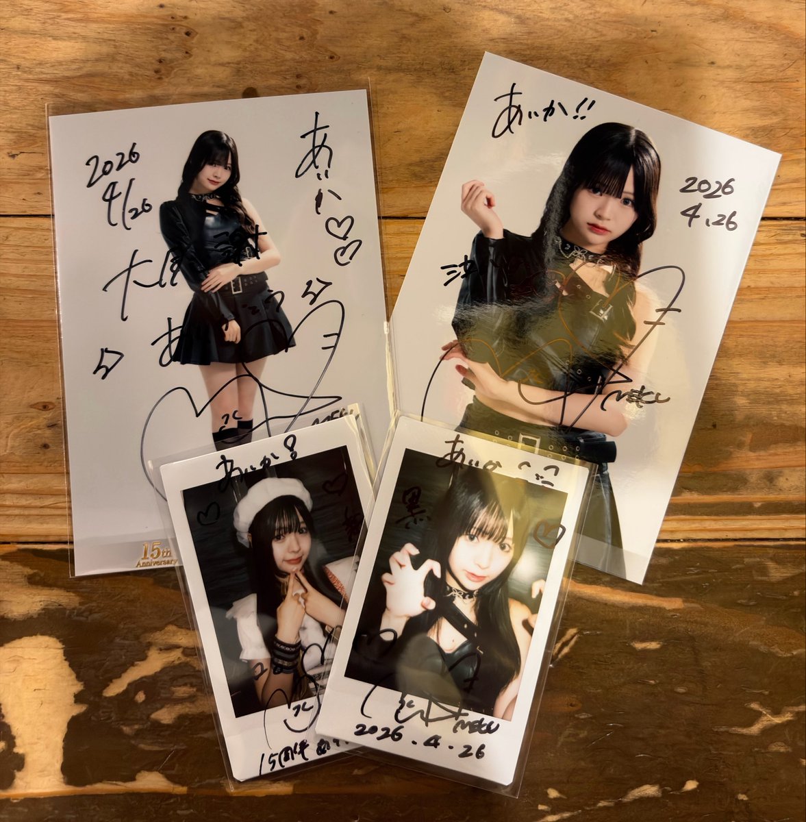 あゆみんさん専用 あゆみん🍥🍊 (@YYYPunAHxs34863) / Posts / X
