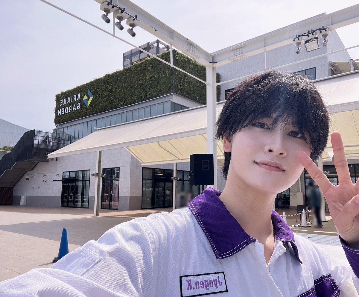 凰紫丈源〈風男塾〉 tweet media