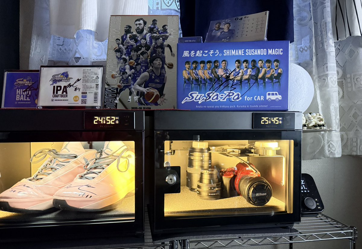 趣味の部屋がパワーアップ アクアのは外れたけど白濱さんのゲット