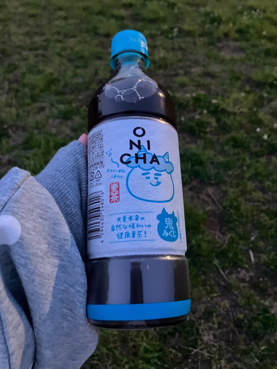 天然水 tweet media