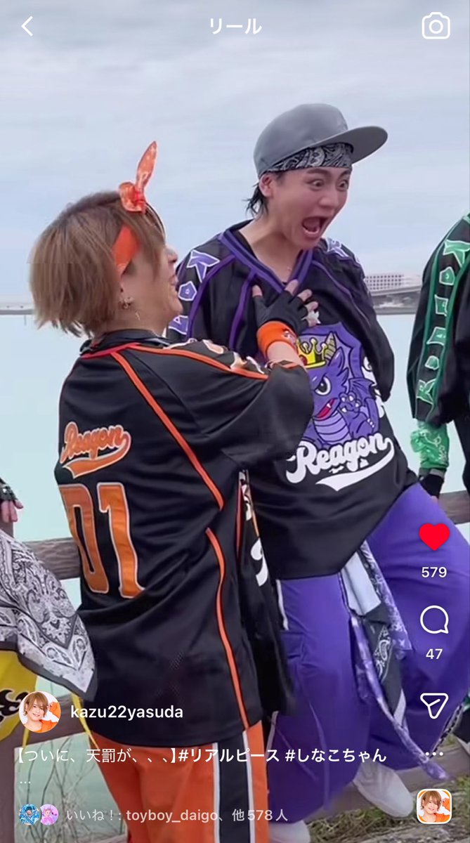 かなだよ(うるママ)✌️🧩💜 tweet media