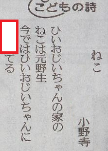 大喜利お題ロボ tweet media