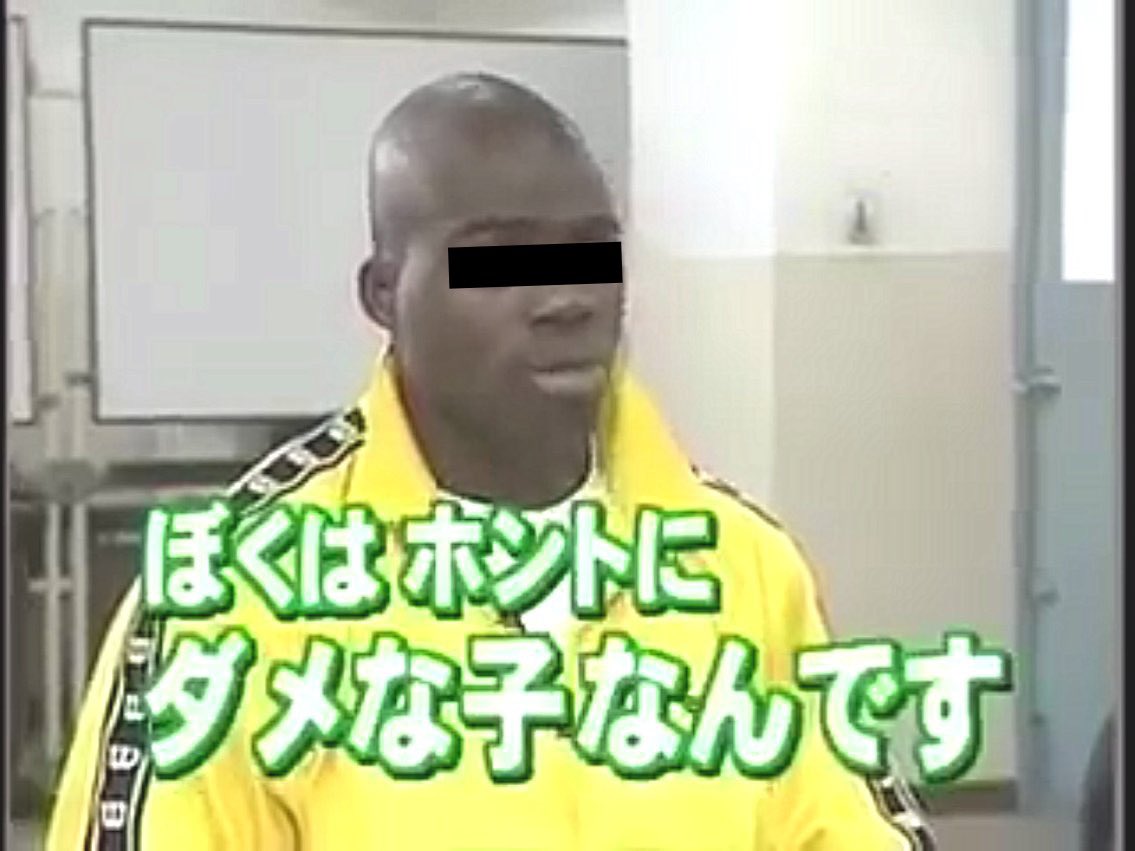 爆サイ.com【公式】報道 | マスメディアのウソを見抜く tweet media