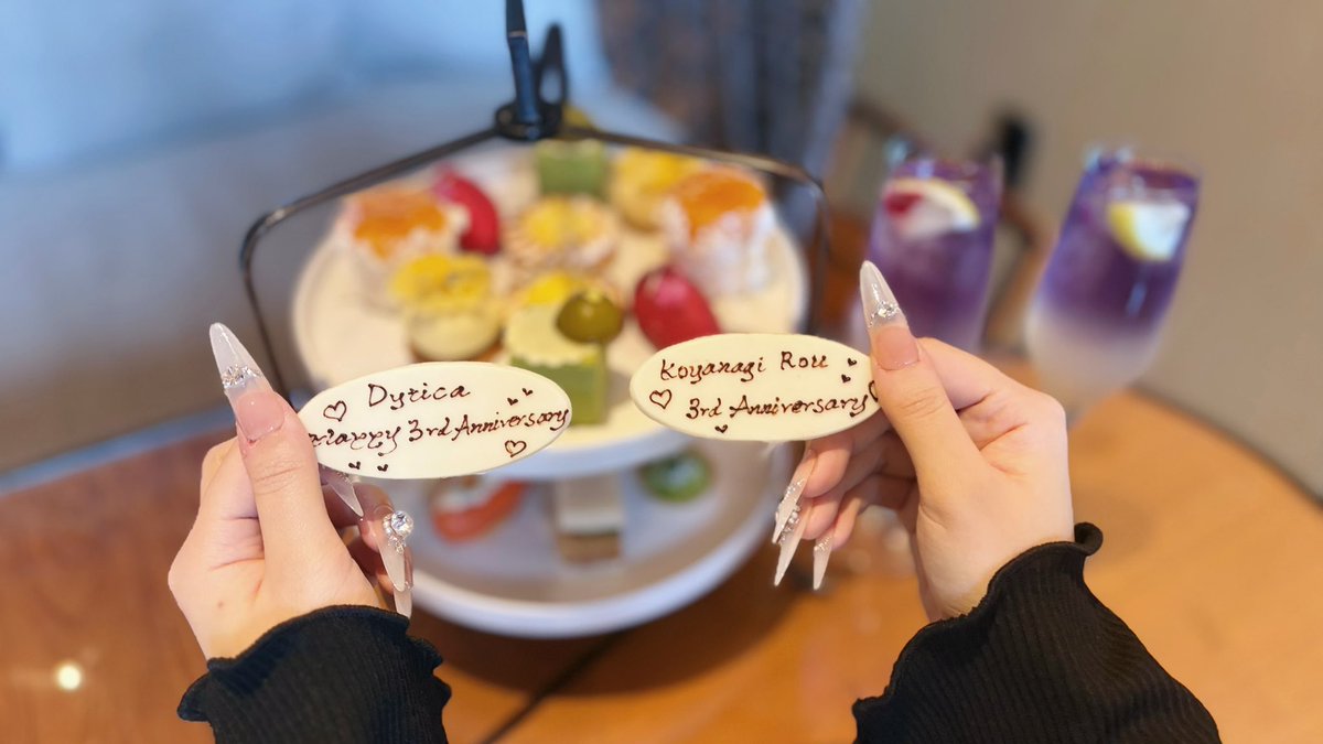 58cnq's tweet photo. 𝐷𝑦𝑡𝑖𝑐𝑎 𝐻𝑎𝑝𝑝𝑦 3𝑟𝑑 𝐴𝑛𝑛𝑖𝑣𝑒𝑟𝑠𝑎𝑟𝑦♥
#Dytica3周年 #放ロウ者 https://t.co/ys7U7n7Q7v