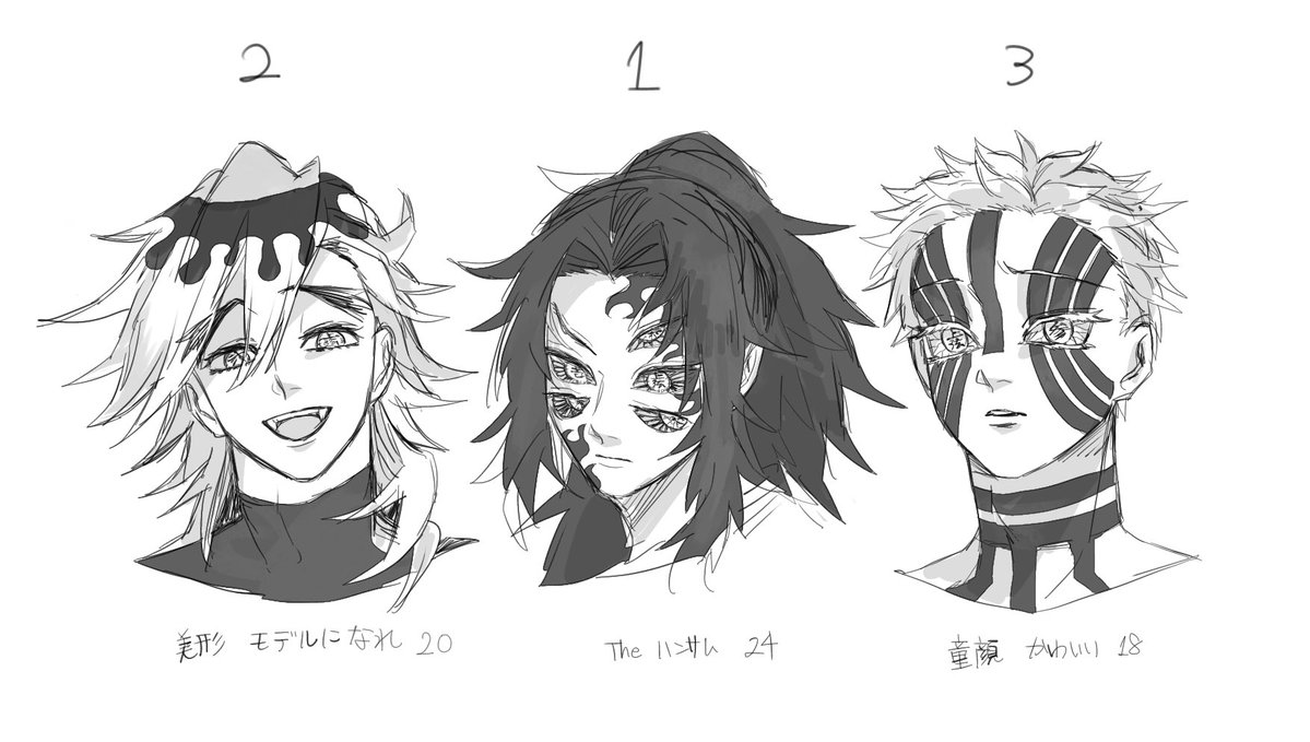 深雪❄ tweet media