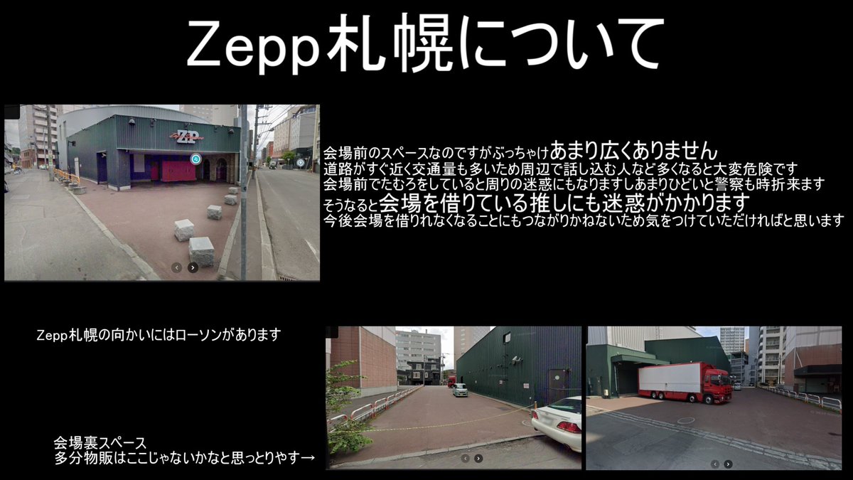 通りすがりのしめ鯖🥕 tweet media