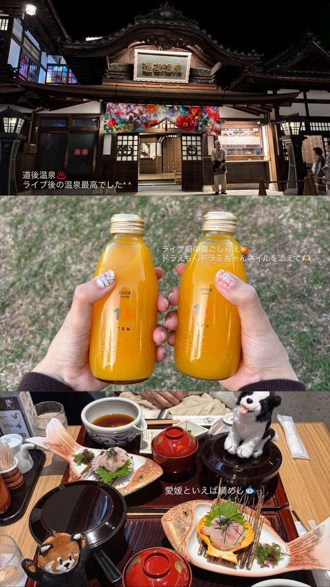 じゃこまる tweet media