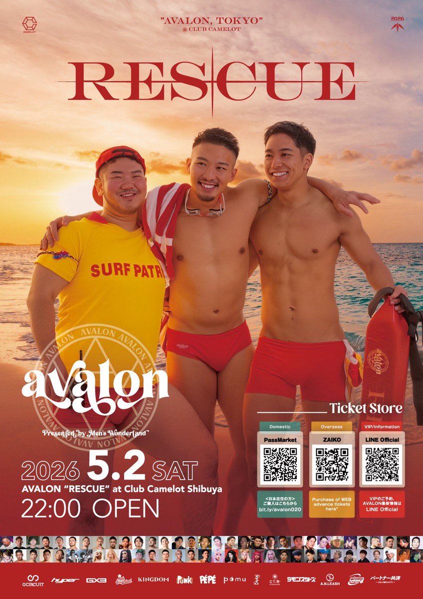 AVALON_tyo's tweet photo. “AVALON -RESCUE-”

 5.2(土) 22:00-
CLUB CAMELOT [渋谷]

@club_camelot _ [B2]

“BLACK FRIDAY” @blackfriday_tky 

R&amp;B, HIPHOPなどのDJとDANCEをとことん楽しめる “ブラフラ” が1年ぶり登場！

supported by @GX3_UNDERWEAR 

お得な前売は4.30(木)まで！
購入はプロフのリンクから👉🏼🔗 https://t.co/5RmOO10IsW