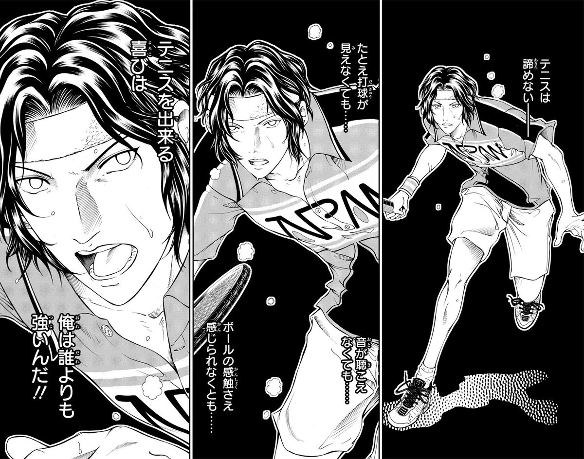 『新テニスの王子様』公式 tweet media