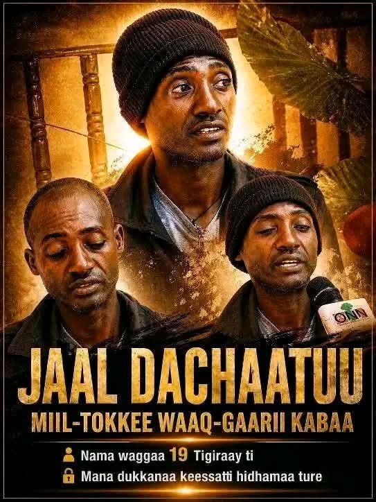 OROMIANIST's tweet image. Our youth paid heavy price! He was former #OLA member. He was captured in 1992. For 19 years, he was detained in one of Tigray prison camp. He detained in dark prison cell. Now, per source, he live in Bishooftuu city.  Watch his fully clip from ONN.