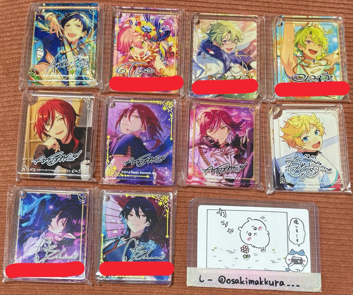 しー🐨取引兼日常アカウント tweet media