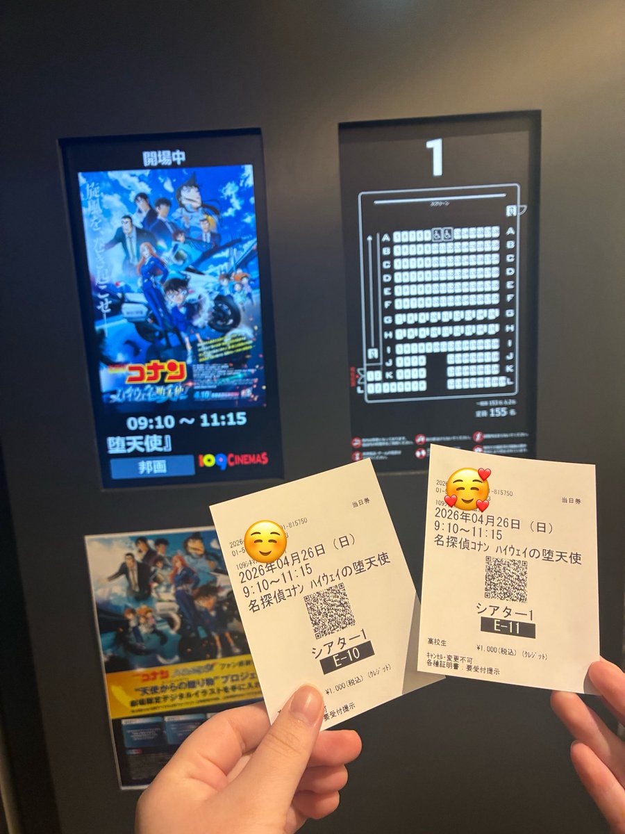 ぴーちゃん。 tweet media