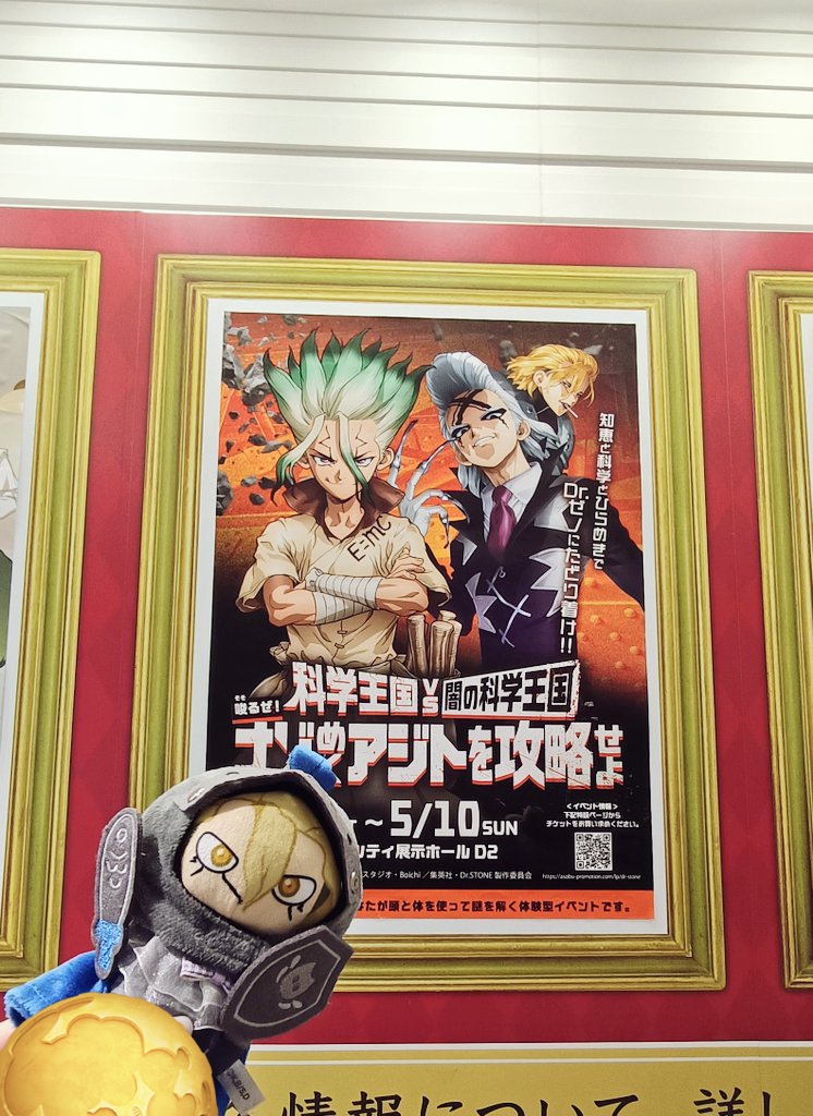 ｴｹﾁｪﾝ（只野）🍔👶 tweet media