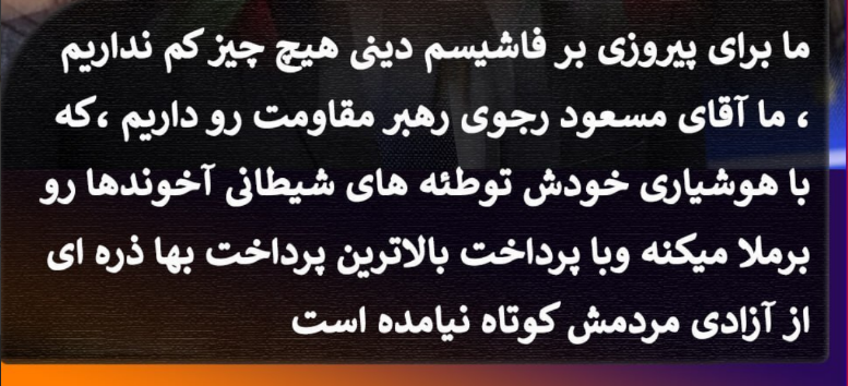 farmanasan (@farmanasan44) on Twitter photo 