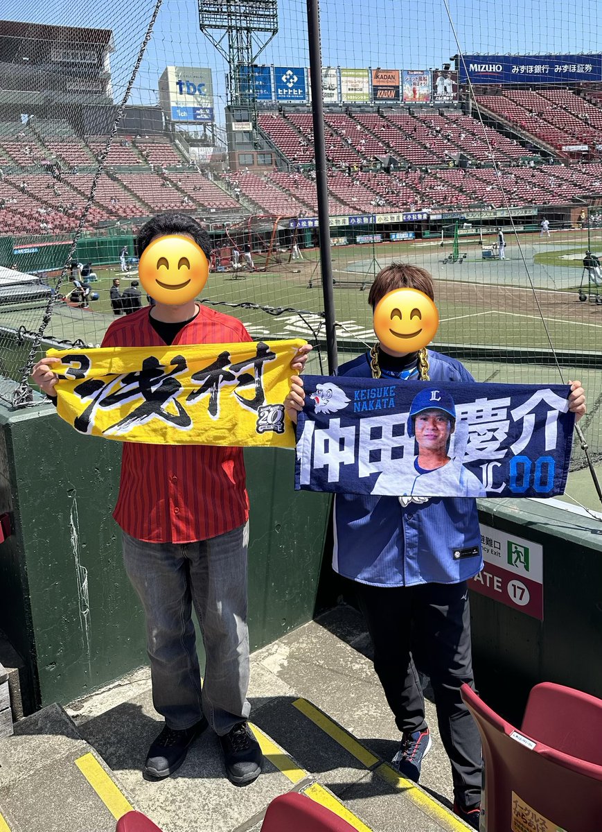 やまたか@ tweet media