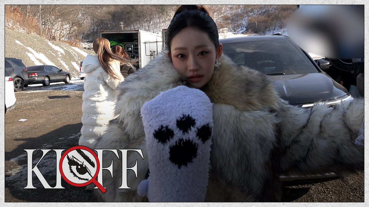 [📹] [KI-OFF] MV 찢은 사람 누구야 누구야 누구야🫵 | 'Who is she' MV Shoot Sketch

🔗 youtu.be/m2KHb5obKio

#KISSOFLIFE #키스오브라이프 #KIOF