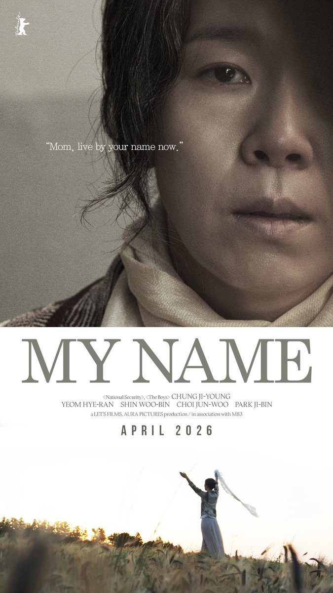 조금 더 많이 알려져야 할, 우리의 아픈 역사. 참으로 눈물나는, 살아남은 자의 진혼곡이다. 기억해야할 고마운 영화. 정지영 감독 + 염혜란. 추천. #내이름은 #제주43