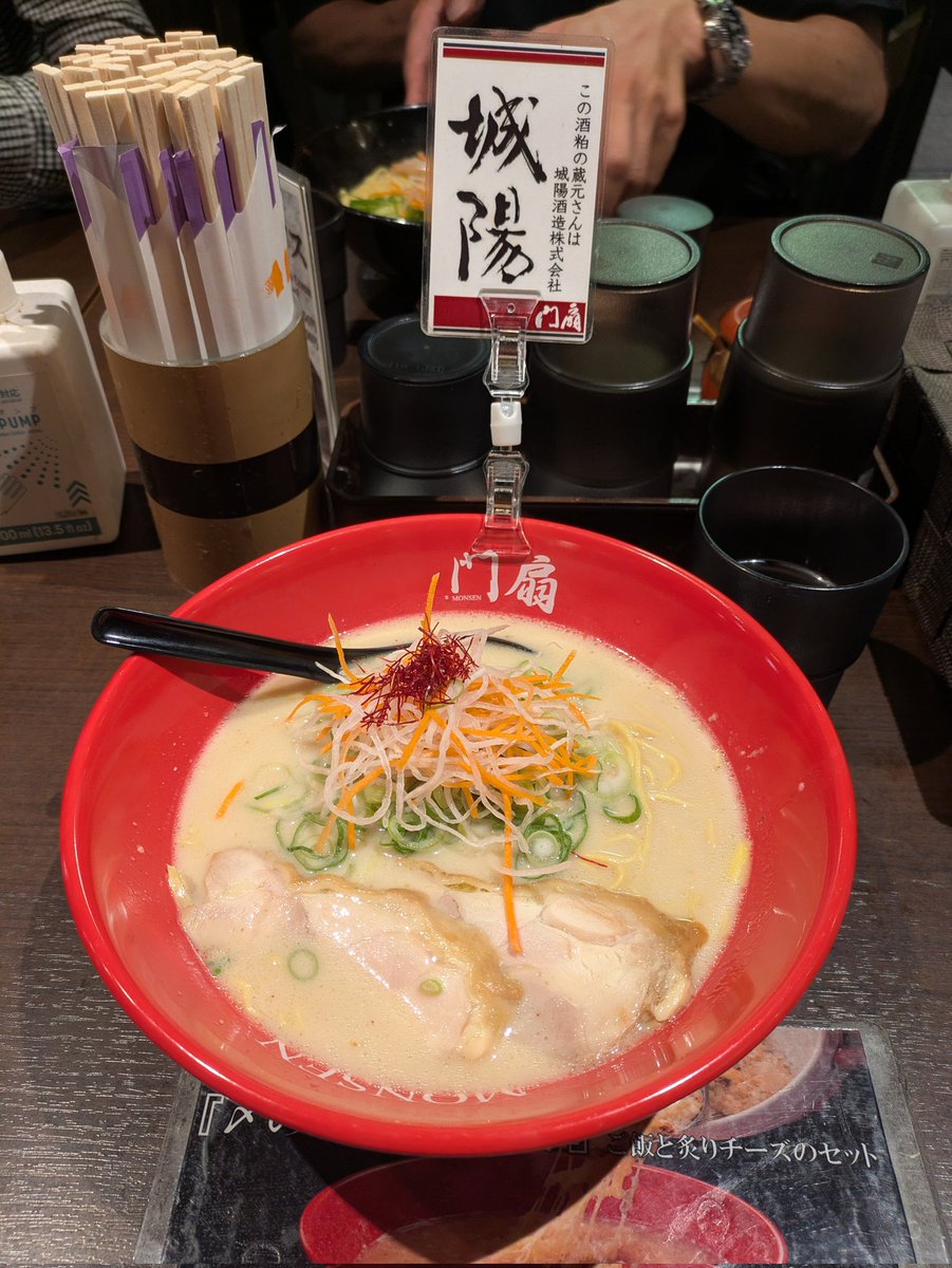 Takuya Oogami tweet media